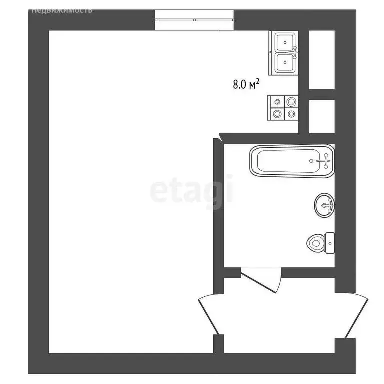 Квартира-студия: Самара, 3-я просека, 94Н (42 м) - Фото 1