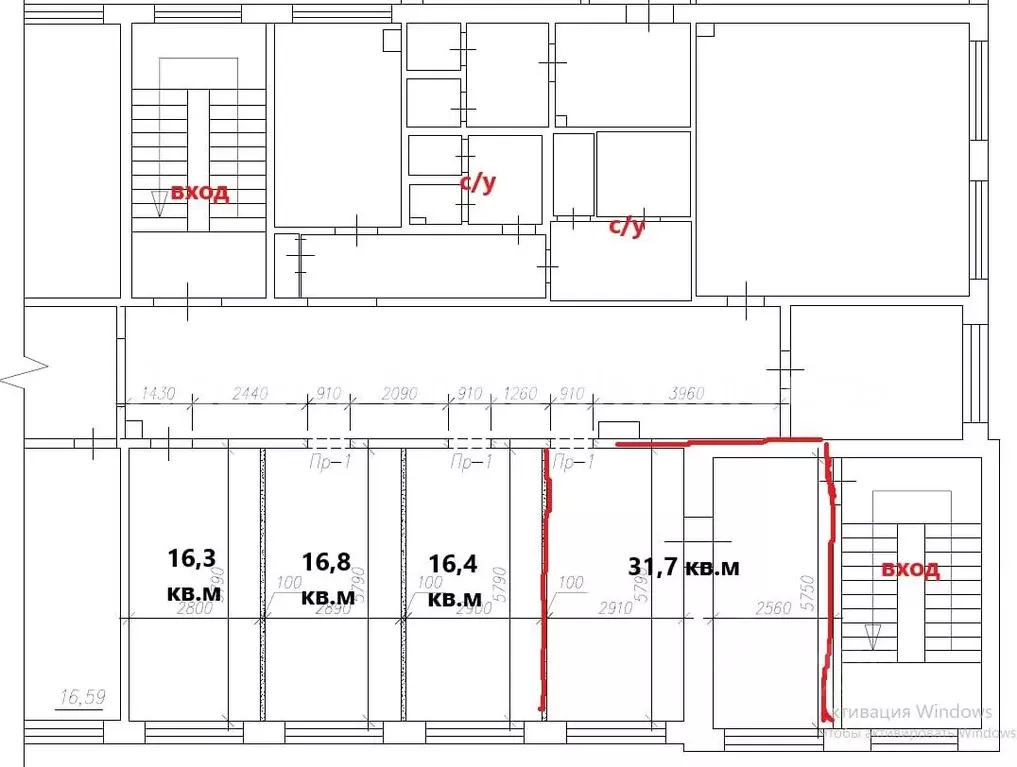 Офис в Тюменская область, Тюмень ул. Пермякова, 43Ас1 (16 м) - Фото 1