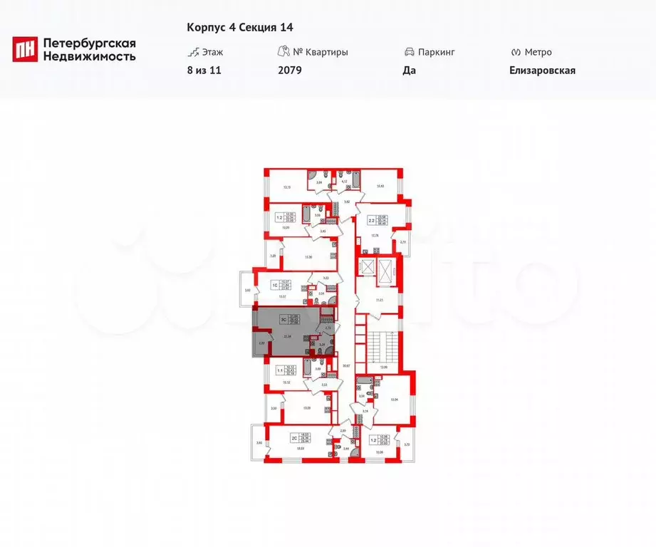 Квартира-студия, 26,4 м, 8/11 эт. - Фото 1