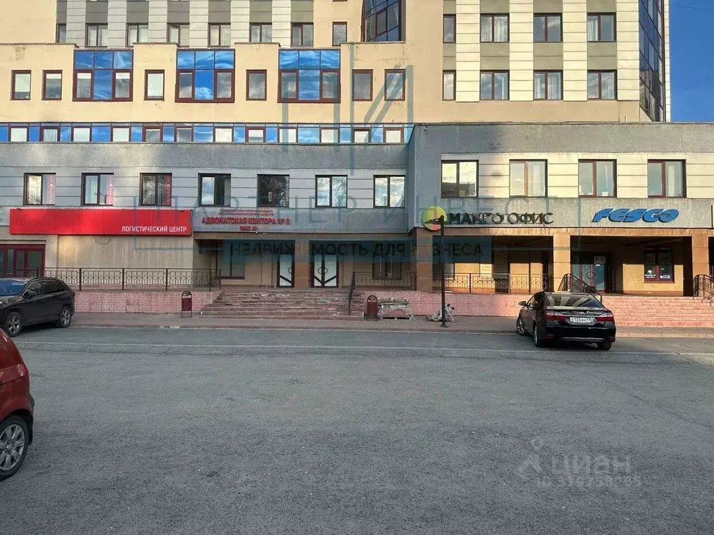 Торговая площадь в Свердловская область, Екатеринбург Центральный ... - Фото 1