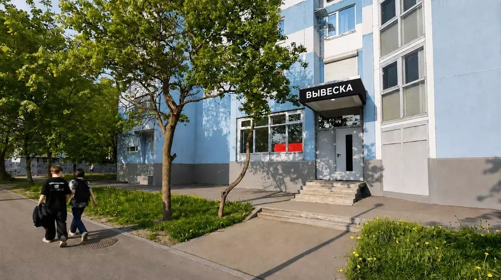 Помещение свободного назначения в Москва Люблинская ул., 47 (112 м) - Фото 1