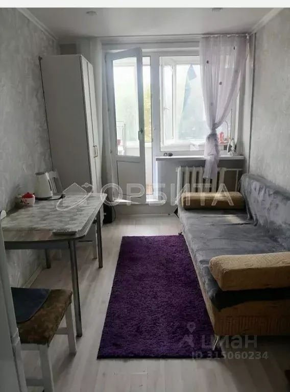 Студия Тюменская область, Тюмень ул. 30 лет Победы, 81 (12.5 м) - Фото 0