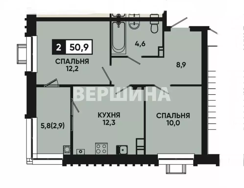2-комнатная квартира: Кисловодск, улица Катыхина, 185с2 (53.7 м) - Фото 1