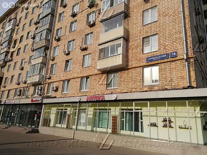 Помещение свободного назначения (94 м) - Фото 1