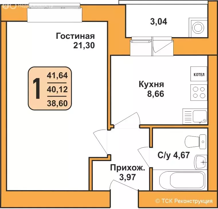 1-комнатная квартира: Рыбное, Крымская улица, 19 (40.12 м) - Фото 1