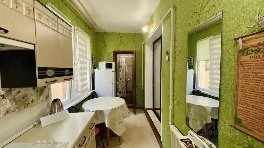1-к кв. Крым, Евпатория ул. Интернациональная, 71 (25.0 м) - Фото 0