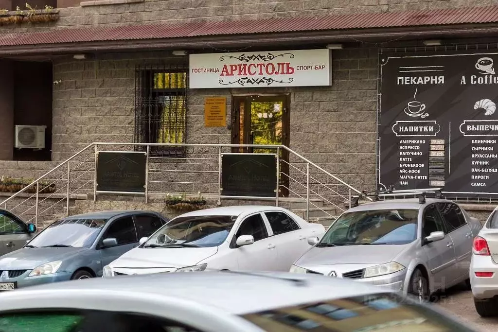 Комната Башкортостан, Уфа Революционная ул., 156 (10.0 м) - Фото 2