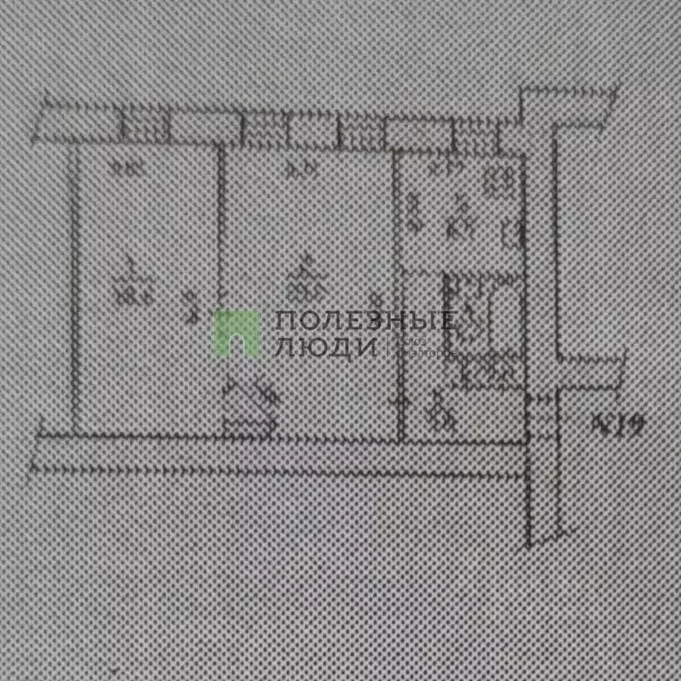 2-к кв. Тульская область, Тула Филимоновская ул., 15 (55.8 м) - Фото 1