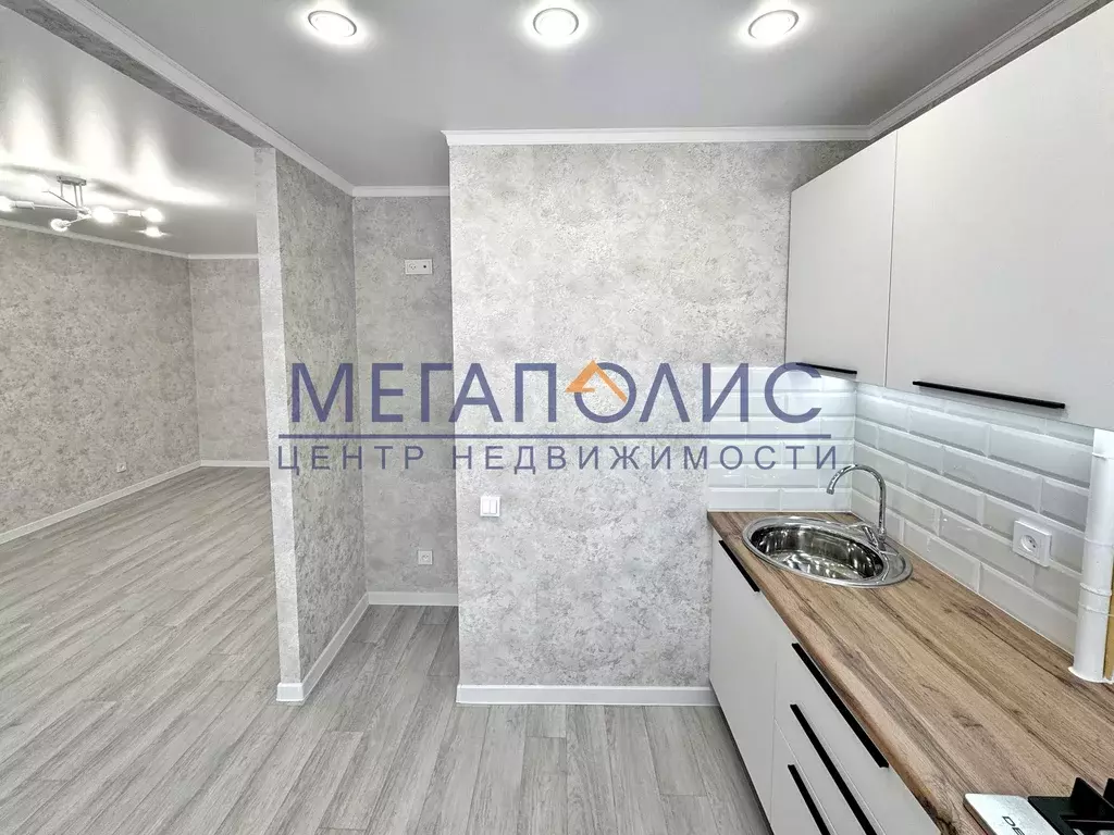 Продаётся 2-к квартира, 41 м - Фото 1