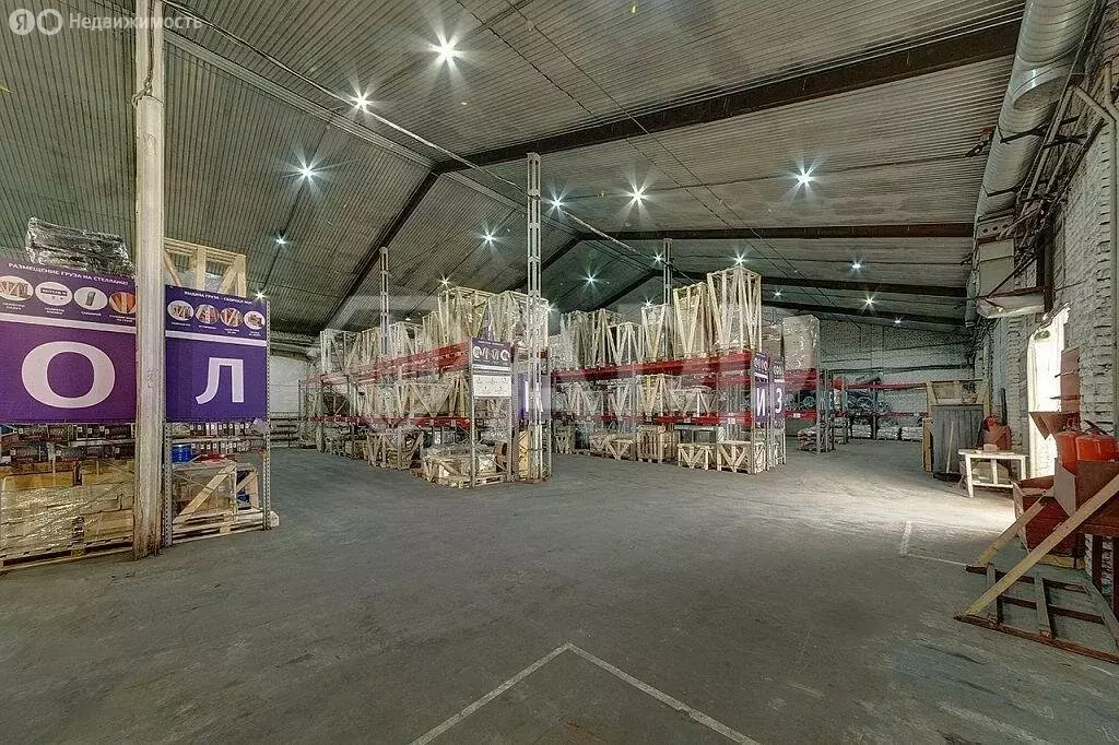 Склад (597 м) - Фото 1