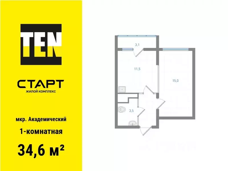 1-к кв. Свердловская область, Екатеринбург ул. Бочкарева (34.6 м) - Фото 0