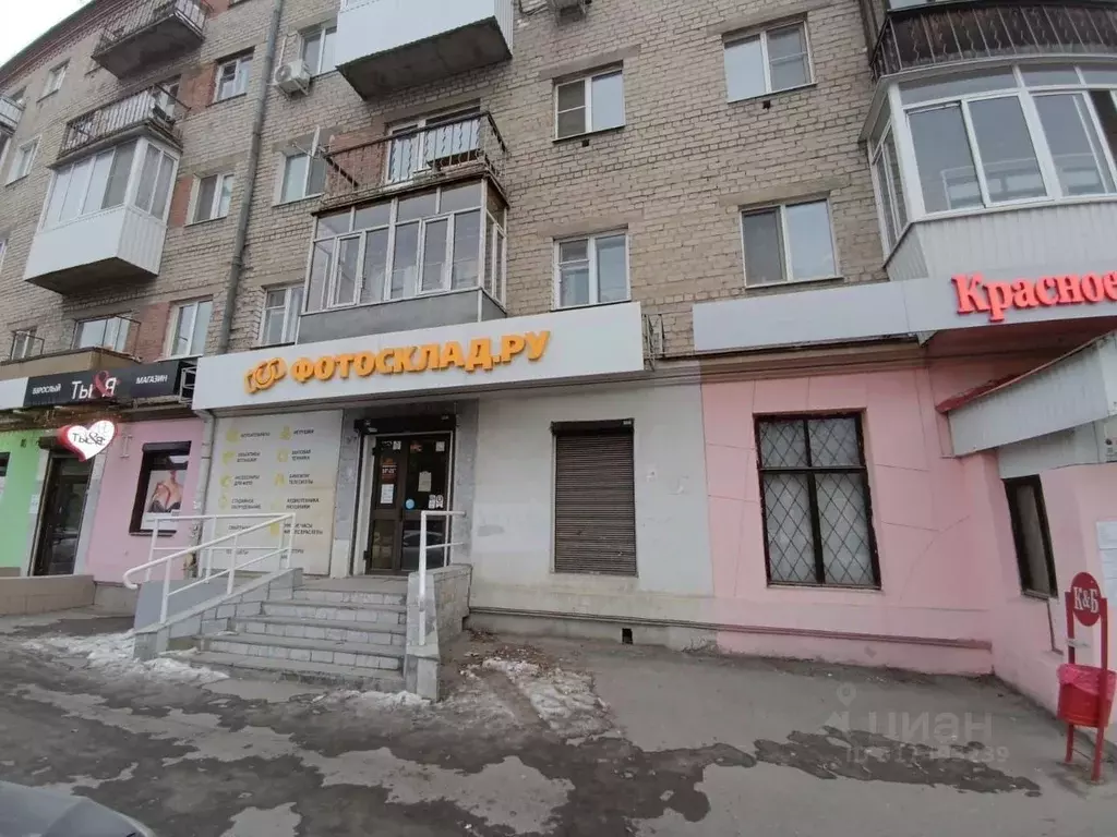 Помещение свободного назначения в Свердловская область, Екатеринбург ... - Фото 1