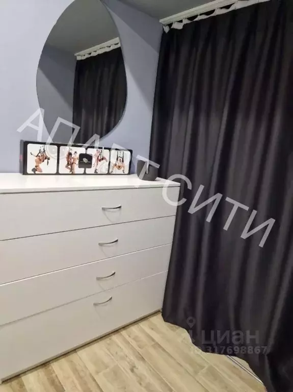 1-к кв. Алтайский край, Барнаул Интернациональная ул., 101 (32.0 м) - Фото 2