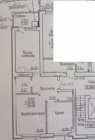 2-к кв. Калининградская область, Светлогорск Пригородная ул., 1к2 ... - Фото 2