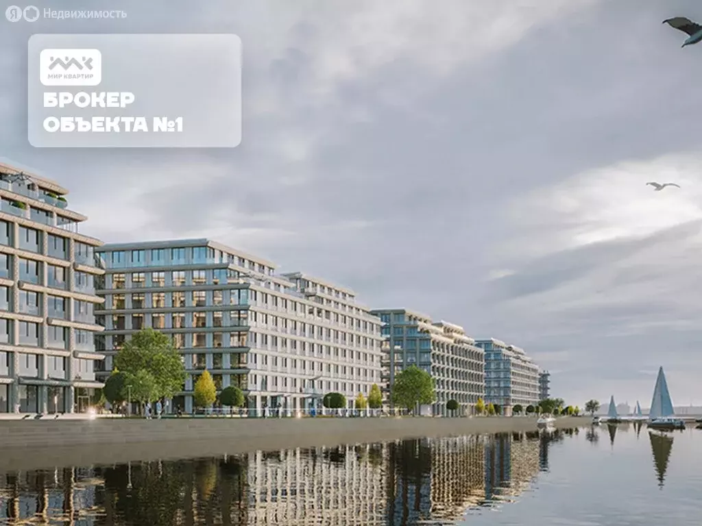 1-комнатная квартира: Санкт-Петербург, Ремесленная улица, 17литЗ ... - Фото 1