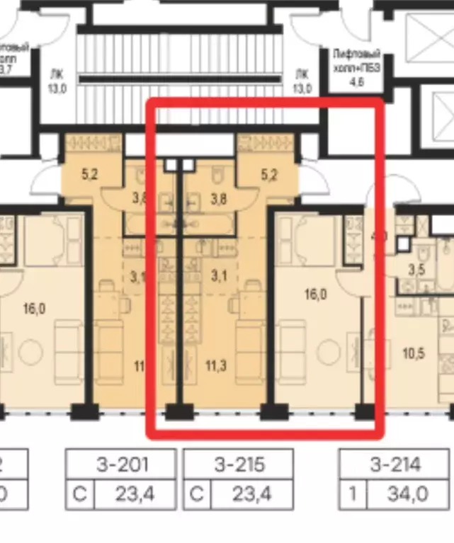 Студия Москва Левел Южнопортовая жилой комплекс, 3 (23.4 м) - Фото 1