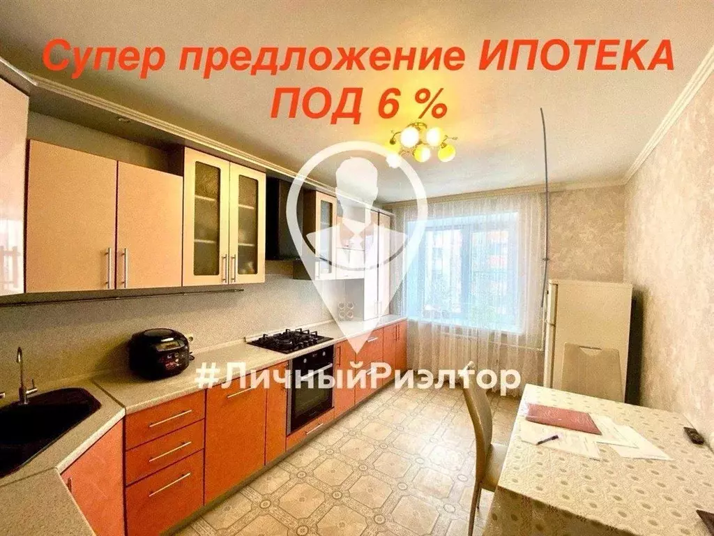 3-к кв. Рязанская область, Рыбное Большая ул., 4Г (72.1 м) - Фото 0
