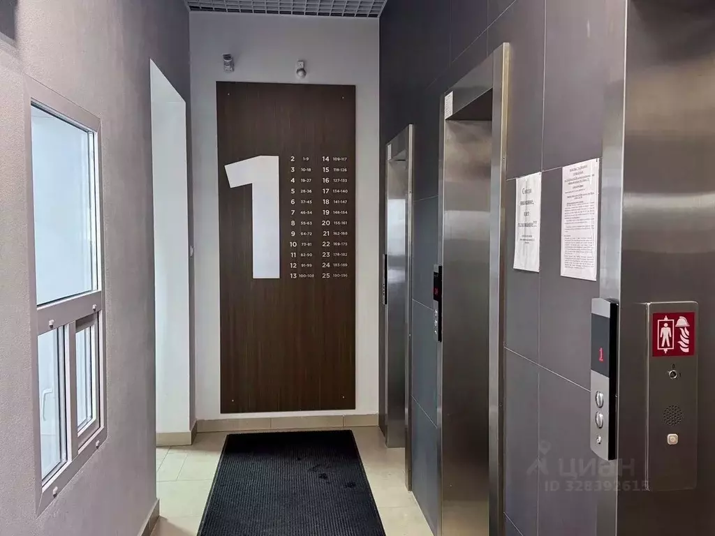 2-к кв. Новосибирская область, Новосибирск ул. Кирова, 274 (53.0 м) - Фото 2