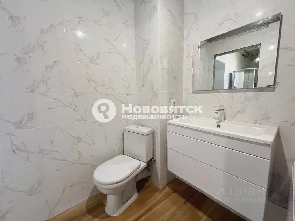 1-к кв. Кировская область, Киров ул. Заповедная, 7а (37.8 м) - Фото 1