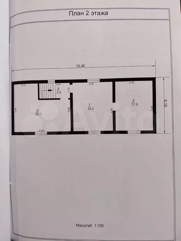 Дом 162,3 м на участке 14 сот. - Фото 1