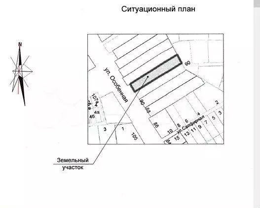 Участок 17 сот. (ИЖС) - Фото 0