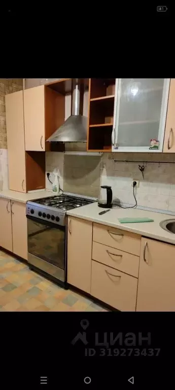 2-к кв. Саратовская область, Энгельс ул. Тельмана, 8 (50.0 м) - Фото 0