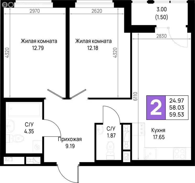 2-комнатная квартира: Новосаратовка, ЖК Имена (59.53 м) - Фото 1