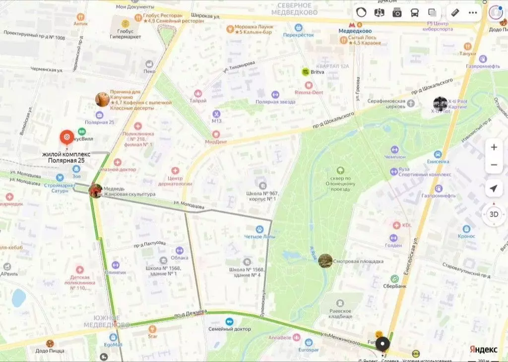 Помещение свободного назначения в Москва Полярная 25 жилой комплекс ... - Фото 1