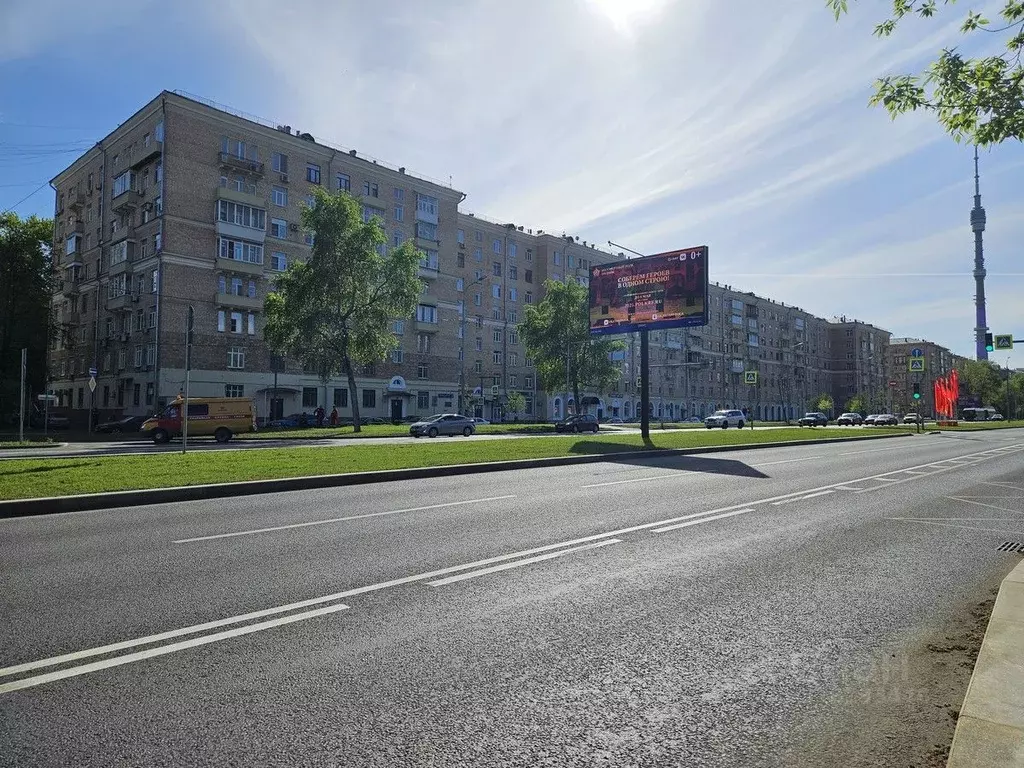 Помещение свободного назначения в Москва ул. Академика Королева, 3 ... - Фото 0