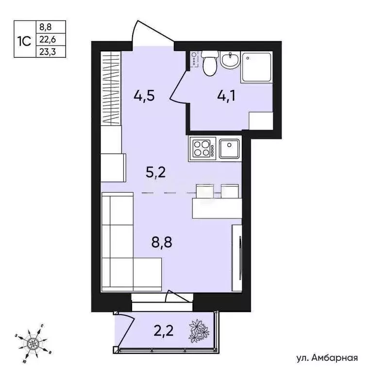 Квартира-студия: Пермь, Белозёрская улица, 30А (23.3 м) - Фото 1