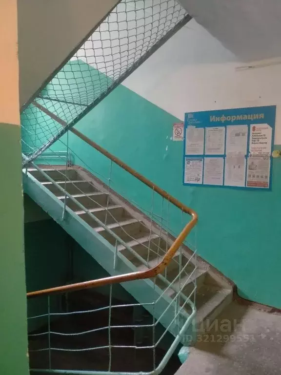 1-к кв. Новосибирская область, Новосибирск Горский мкр, 47 (43.0 м) - Фото 2