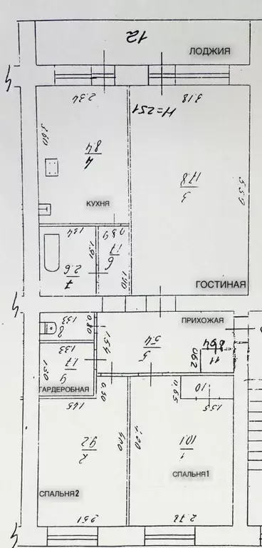 3-к кв. Московская область, Орехово-Зуевский городской округ, д. ... - Фото 1