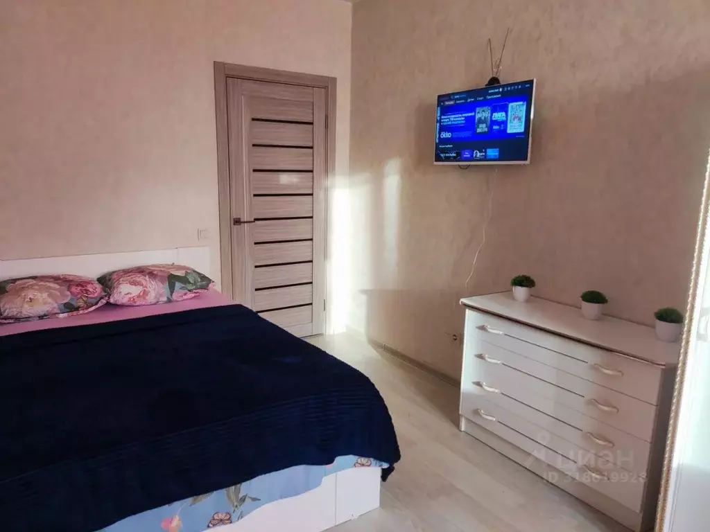 1-к кв. Белгородская область, Белгород ул. Попова, 35А (40.0 м) - Фото 1