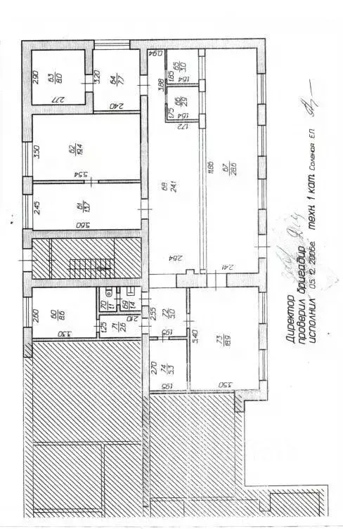 Помещение свободного назначения в Ставропольский край, Буденновск 1-й ... - Фото 1