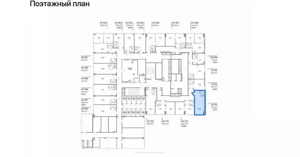 Офис в Москва бул. Братьев Весниных, 4 (31 м) - Фото 2