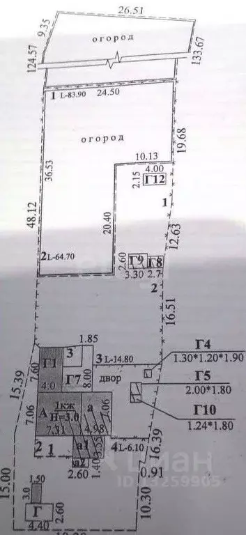 Дом в Липецкая область, Лебедянский район, Куйманский сельсовет, с. ... - Фото 2