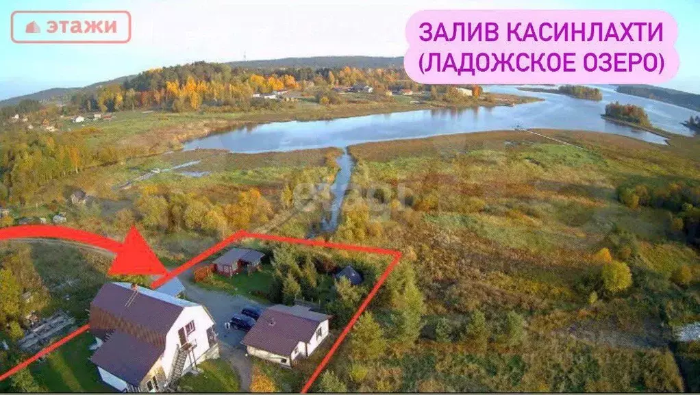 Дом в Карелия, Сортавала Большая Боровая ул., 62 (229 м) - Фото 0