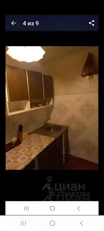 1-к кв. Курская область, Курск Республиканская ул., 50А (33.0 м) - Фото 1