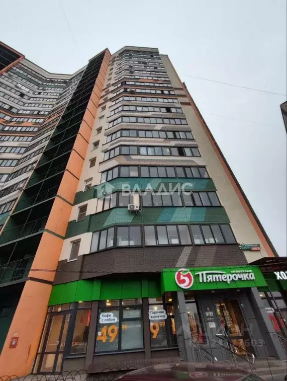 Студия Воронежская область, Воронеж Ростовская ул., 100БкБ (17.0 м) - Фото 1