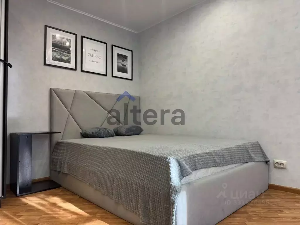 Студия Татарстан, Казань ул. Рихарда Зорге, 16А (33.0 м) - Фото 2