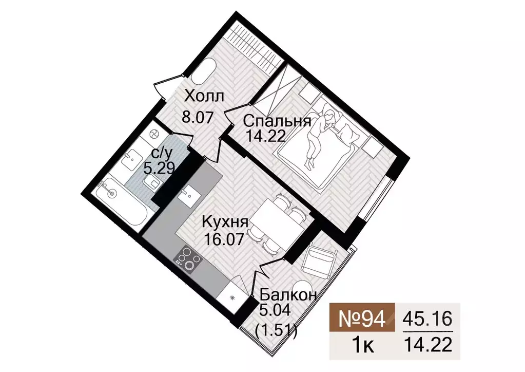 1-к кв. Калининградская область, Гурьевск  (45.22 м) - Фото 1