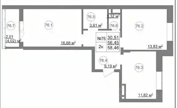 2-к кв. Белгородская область, Белгород Репное мкр, ул. Булата Окуджавы ... - Фото 2