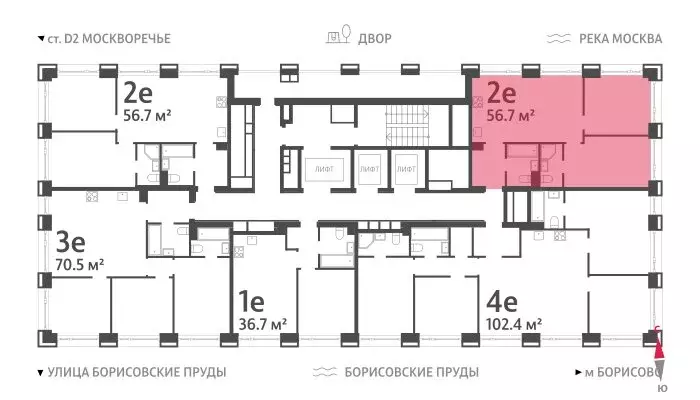 2-комнатная квартира: Москва, жилой комплекс Вэйв, 1 (56.7 м) - Фото 1