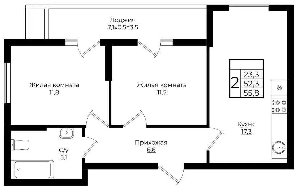 2-комнатная квартира: Краснодар, жилой комплекс Европа-Сити, жилой ... - Фото 0