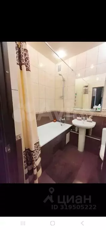 1-к кв. Белгородская область, Белгород Славянская ул., 7б (39.0 м) - Фото 0