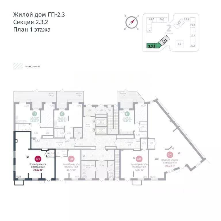 Помещение свободного назначения в Тюменская область, Тюменский район, ... - Фото 1
