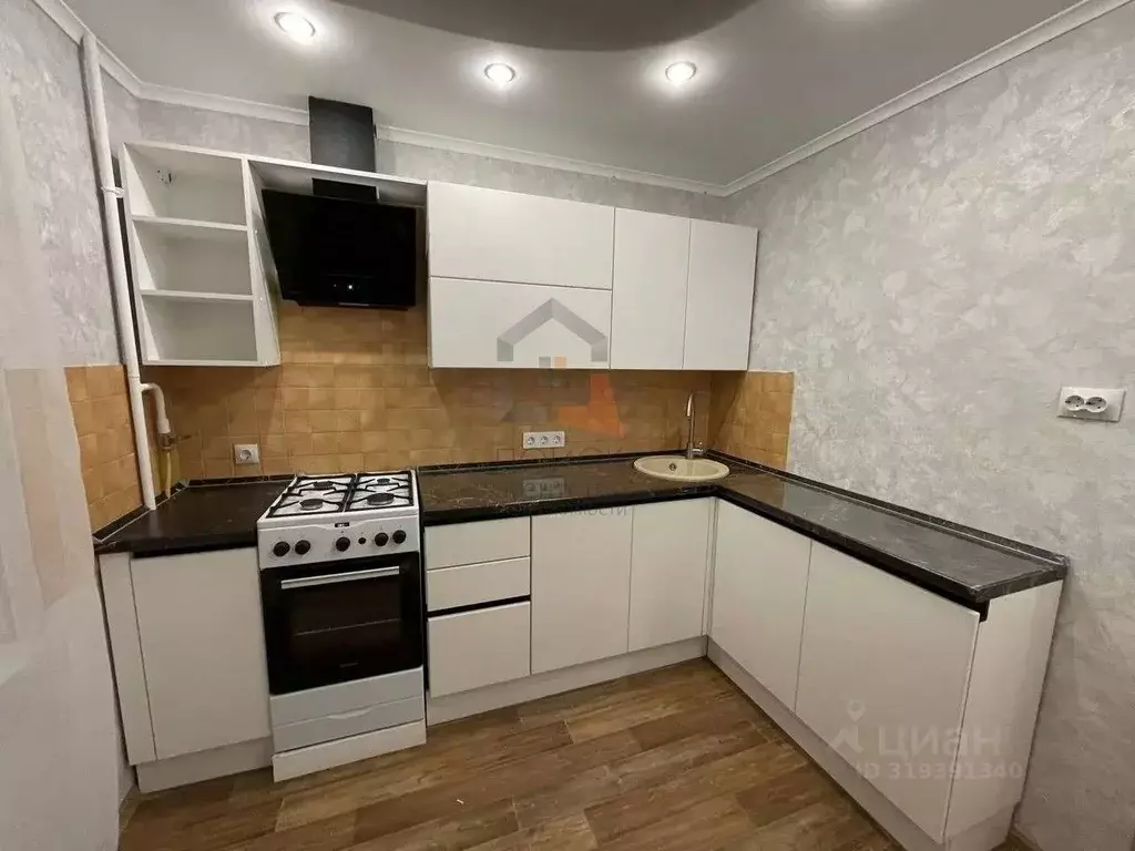 1-к кв. Татарстан, Казань ул. Хайдара Бигичева, 35 (35.0 м) - Фото 1