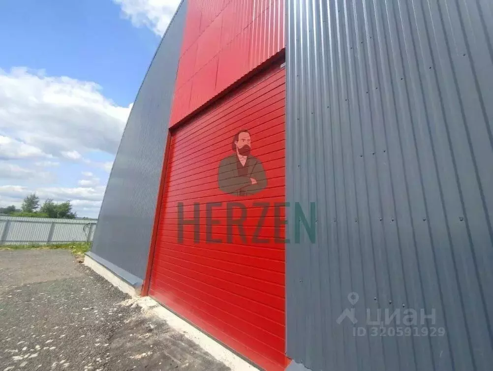 Производственное помещение в Московская область, Раменский ... - Фото 1