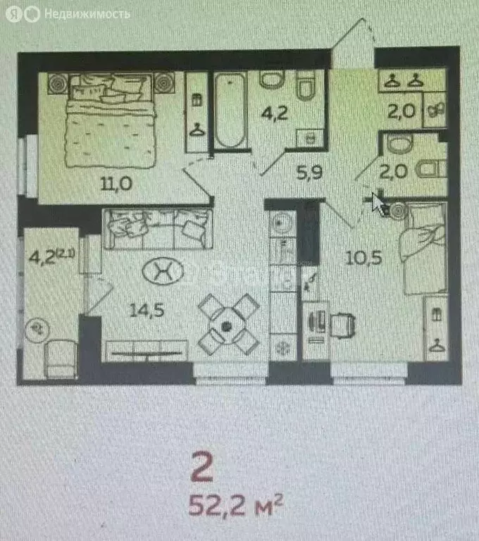 2-комнатная квартира: Волгоград, улица Полоненко, 12 (52.2 м) - Фото 1