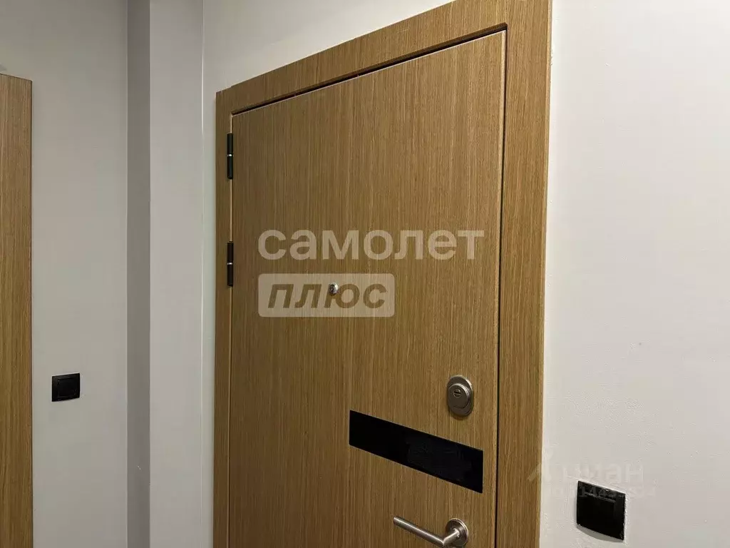 Студия Иркутская область, Иркутск ул. Красных Мадьяр, 31 (34.9 м) - Фото 0